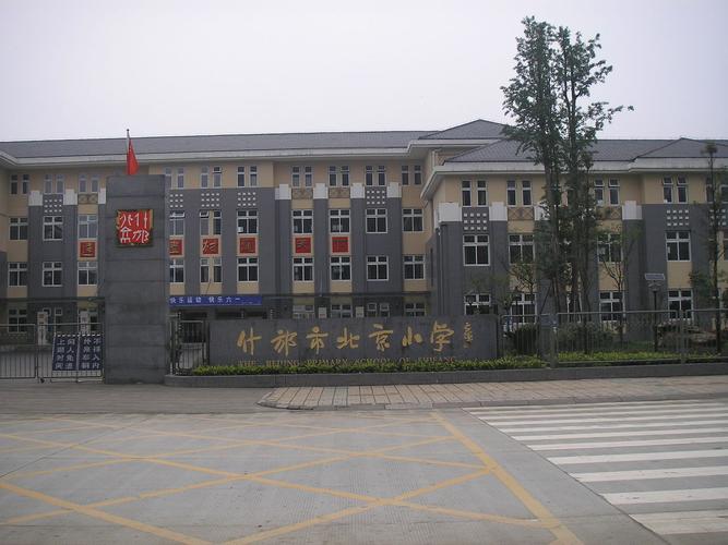 100꼶